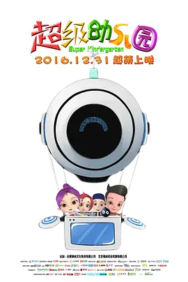 婷婷在线观看网站